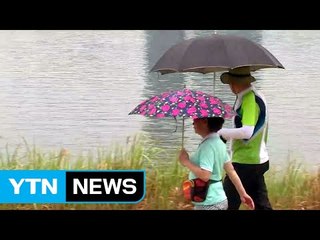 [날씨] 구름 많고 중서부 소나기...주말 제주도 비 / YTN