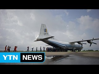 120여 명 탄 군 수송기, 미얀마 해상 추락..."전원 숨진 듯" / YTN