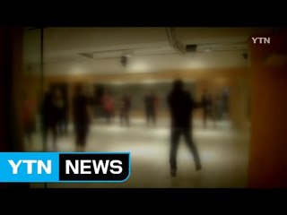 잇단 아이돌 일탈...'한국형 스타시스템' 병폐 노출 / YTN