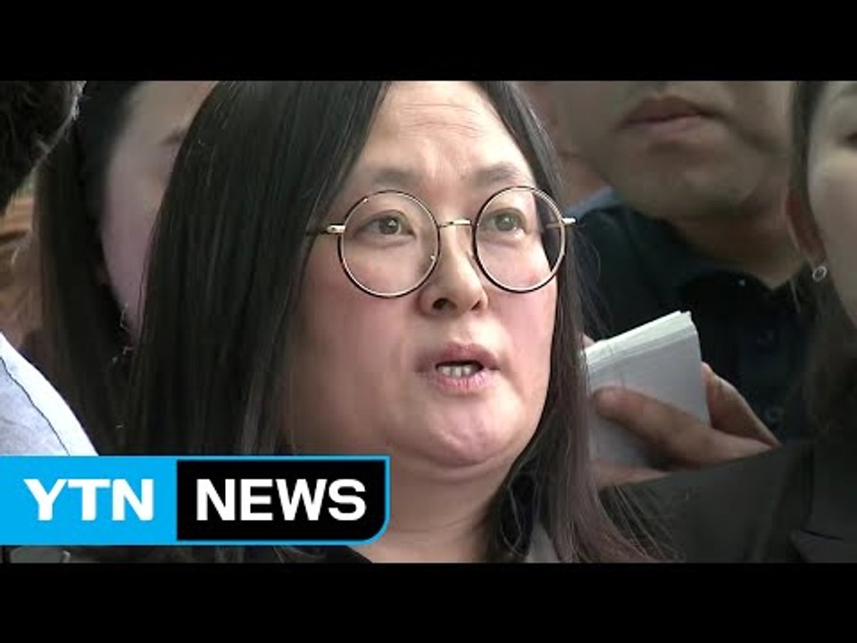'강제 송환' 유섬나 조사...오늘 영장 / YTN