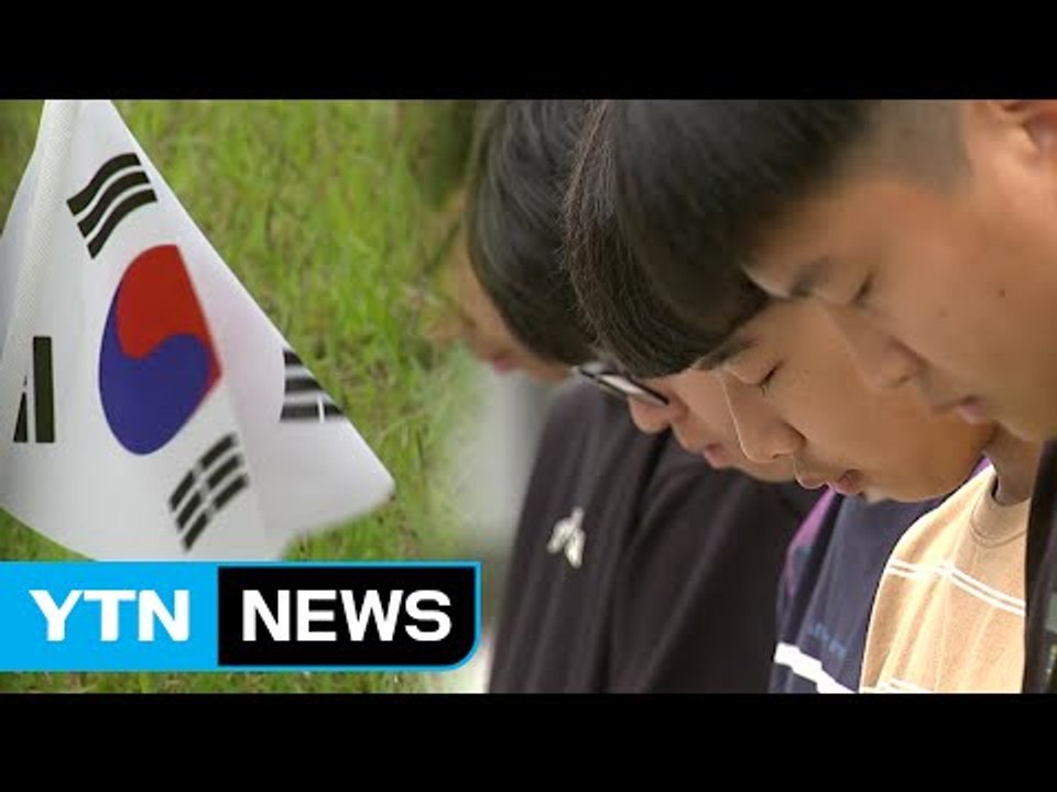 현충일 추모 물결 "잊지 않겠습니다" / YTN