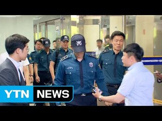 [속보] '대마초 혐의' 탑, 약물 과다복용 입원 / YTN