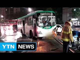 시내버스, 신호기 지주대 추돌...14명 경상 / YTN