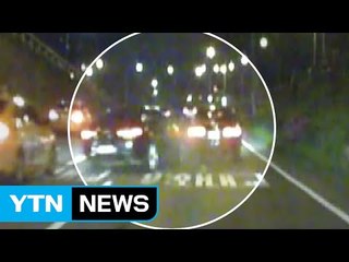위험천만 '칼치기'...차량 5대 들이받고 멈춰 / YTN