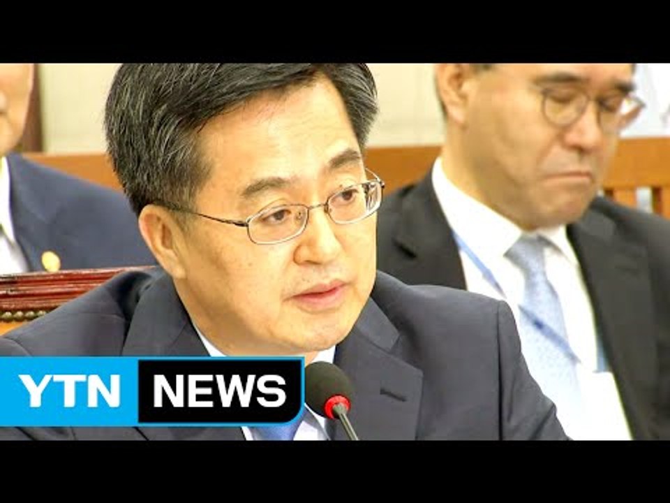 '갑자기 좋아진 시력' 김동연, 병역 기피 의혹에... / YTN