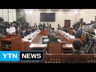 문재인 정부 한 달...청문회 정국 돌파구는? / YTN