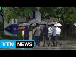 [날씨] 20mm 고마운 단비...오전까지 조금 더 온다 / YTN