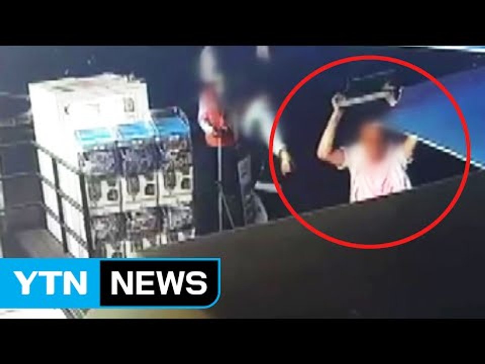 [단독] 또 '묻지 마' 폭행...경찰은 가해자 석방 / YTN