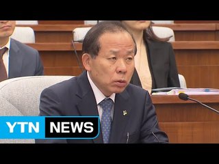 김이수 청문회, '통진당 해산 결정' 여야 공방...대통령 지명권도 논란 / YTN