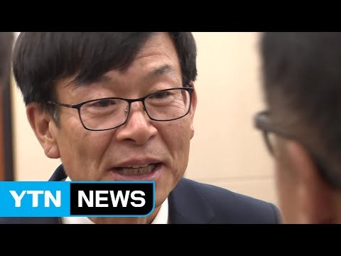김상조 청문보고서 채택 무산...내일 재논의 / YTN