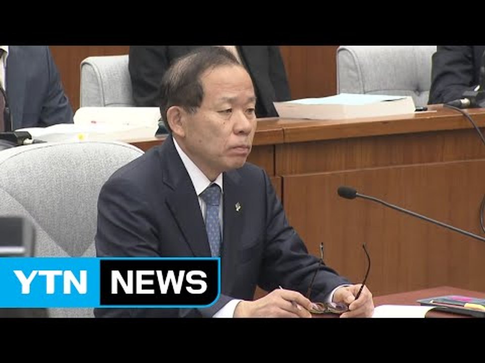 김이수 청문회 이틀째...김동연 '파란불' 김상조 '노란불' 강경화 '빨간불' / YTN