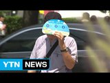 [날씨] 다시 초여름 더위...전국 오존 '주의' / YTN