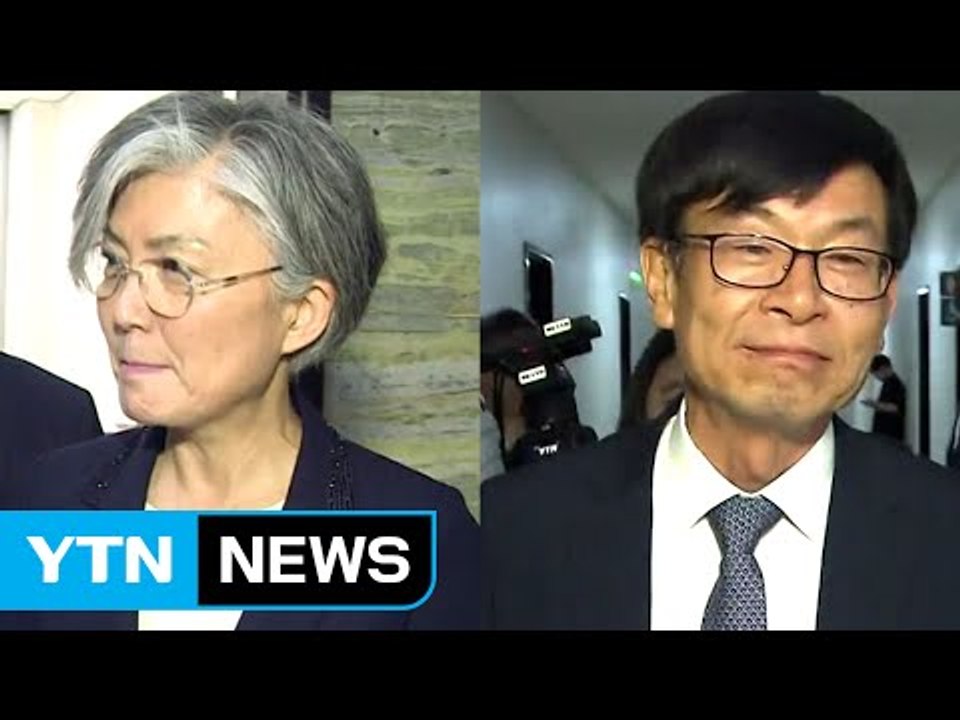 청문회 정국 급랭...강경화 '빨간 불', 김상조 '중재안' 합의 먹구름 / YTN