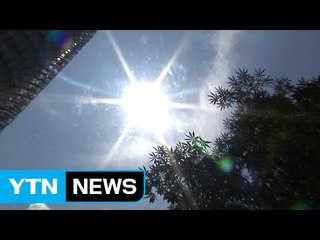 [날씨] 다시 초여름, 맑지만 강한 햇살...오존 주의 / YTN