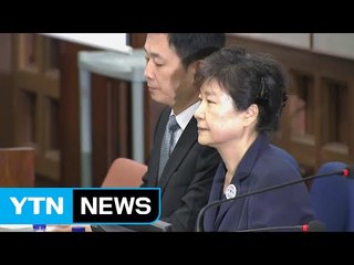 '혼자 웃고, 그림 그리고"...朴의 재판 이모저모 / YTN