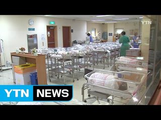 저출산 대책, 대통령이 직접 챙긴다 / YTN