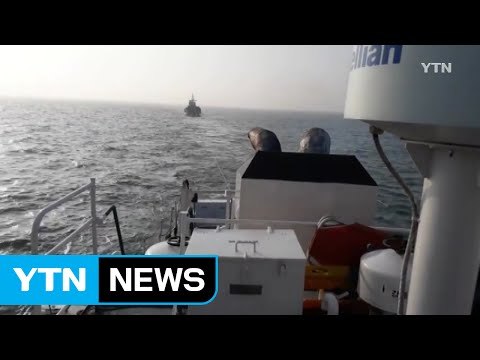 인천 해상서 어획물 운반선 표류...3명 구조 / YTN