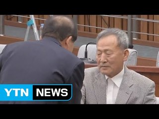 김이수, 사형 선고 내린 버스기사에 사죄 / YTN