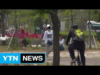 [날씨] 중서부 돌풍·벼락 소나기...우박 주의 / YTN