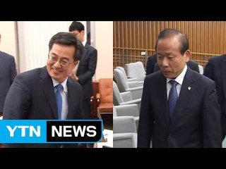 김동연 인사청문 보고서 채택...김이수는 불발 / YTN