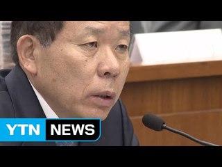 김이수 청문회 이틀째 줄다리기...인준은 '유력' / YTN