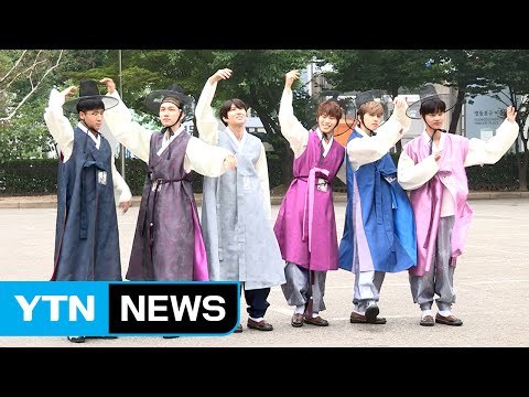 [★영상] 빅스, 진짜 꽃도령이 나타났다 '얼쑤~' (뮤직뱅크 출근길) / YTN