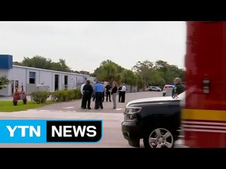 美 직장 동료들에게 처형식 총격...6명 사망 / YTN