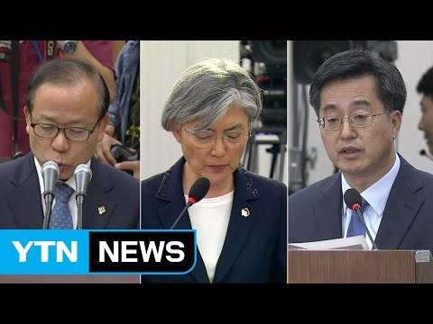 '슈퍼 수요일' 밝았다 / YTN