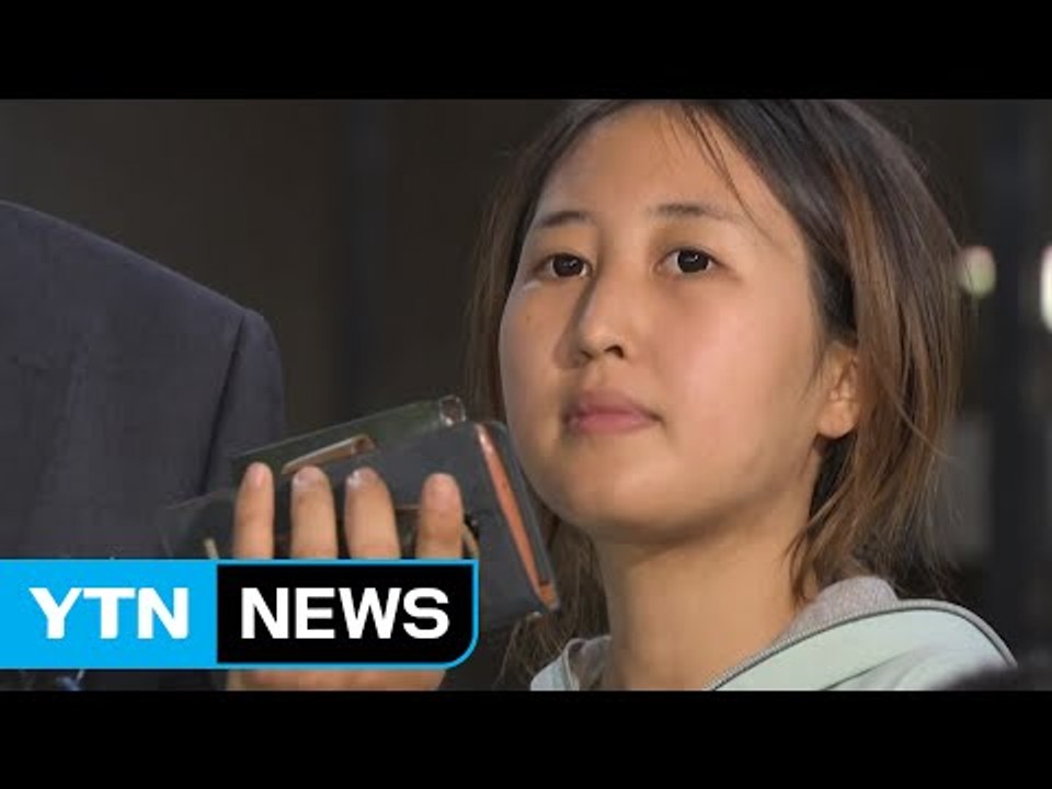 이번 주 정유라 재소환 조사...영장 재청구 검토 / YTN