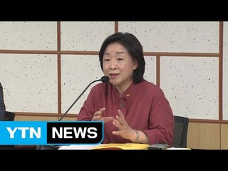 심상정, 차기 당 대표 불출마 선언 / YTN