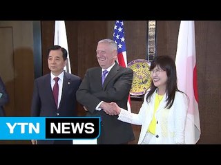 한·미·일 "北 위협 대응 정보 공유·연합훈련 강화" / YTN