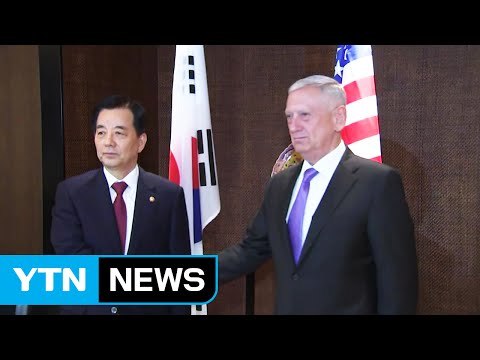 한미 국방, 사드 배치 기존 입장 재확인 / YTN