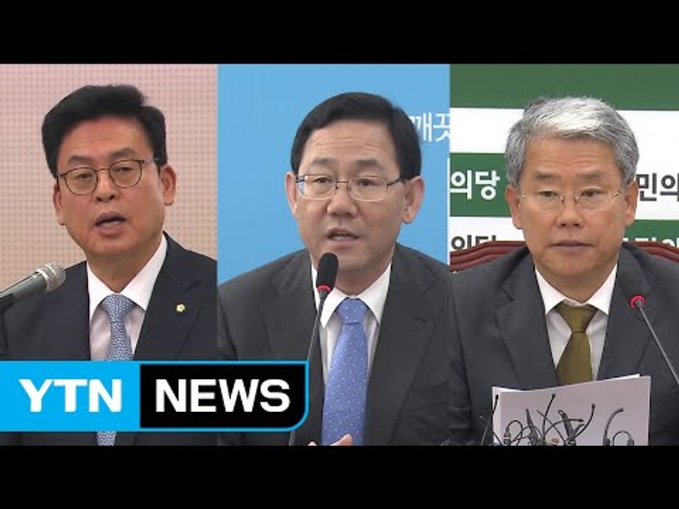 [취재N팩트] 이낙연 인준 '청신호'...갈등 불씨는 여전 / YTN