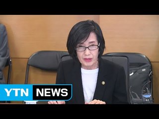 피우진 "이념 편향 나라사랑 교육, 전면 개편" / YTN
