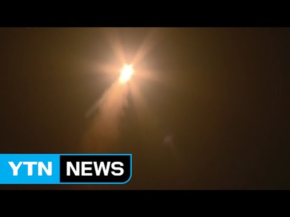 北 "대함 신형 미사일 시험발사 성공...정밀 타격" / YTN