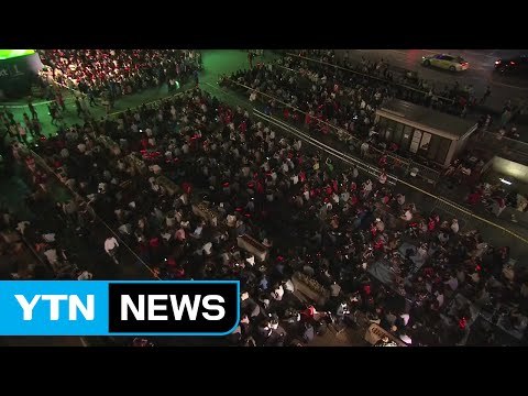 8강 가자 광화문광장 열띤 거리 응원 / YTN