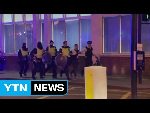 英 런던 브리지 부근서 테러...6명 사망·30명 사망 / YTN