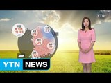 [날씨] 내일 때 이른 7월 더위...서울 낮 기온 29℃ / YTN