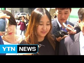 영장 기각 뒤 정유라 심야 추격전 뒷이야기 / YTN