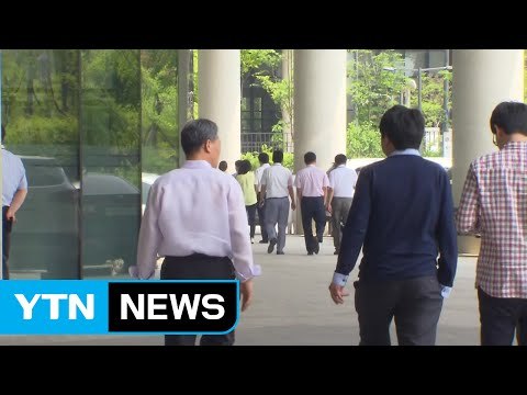 靑 실업률 재난 수준 ...文 단 1원도 일자리에 쓴다 / YTN