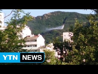 서울 신림동 삼성산도 불...전국 산불 잇따라 / YTN