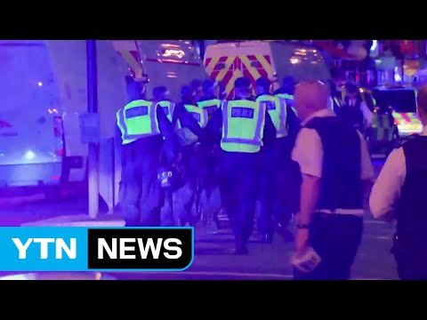 英 런던 브리지 부근서 테러...6명 사망·30명 사망 / YTN