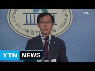 김영우 국방위원장 "文 대통령, 외교·안보 처신 가볍다" / YTN