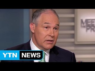 美 정부, '파리협정' 탈퇴 옹호 진땀..."심슨이 진범 찾나" 비난 봇물 / YTN