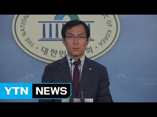김영우 국방위원장 "文 대통령, 외교·안보 처신 가볍다" / YTN
