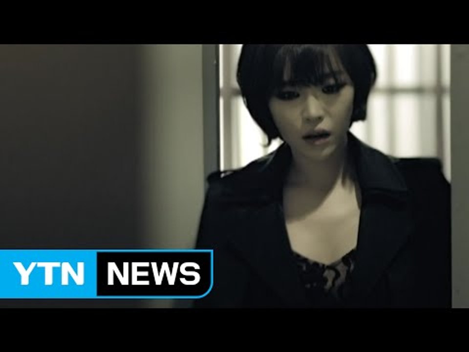 [단독] 경찰, '가인 대마초 폭로' 내사 착수...연예계 마약 수사 확대되나 / YTN