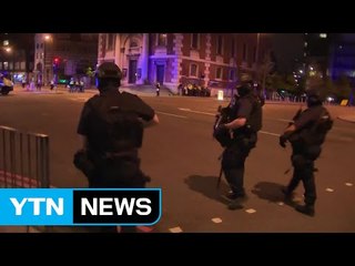 英, 테러 초강경 대응...감시 소홀 비판은 여전 / YTN