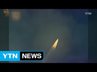 인도, 자체 로켓으로 3톤 인공위성 발사 성공 / YTN