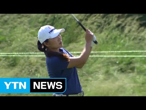 김인경, LPGA 숍라이트 클래식 우승...개인 통산 5승 / YTN