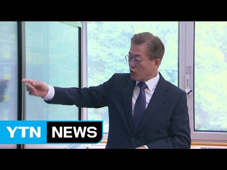 [뉴스통] 사상 첫 일자리 추경, 'J 노믹스' 본격 시동? / YTN